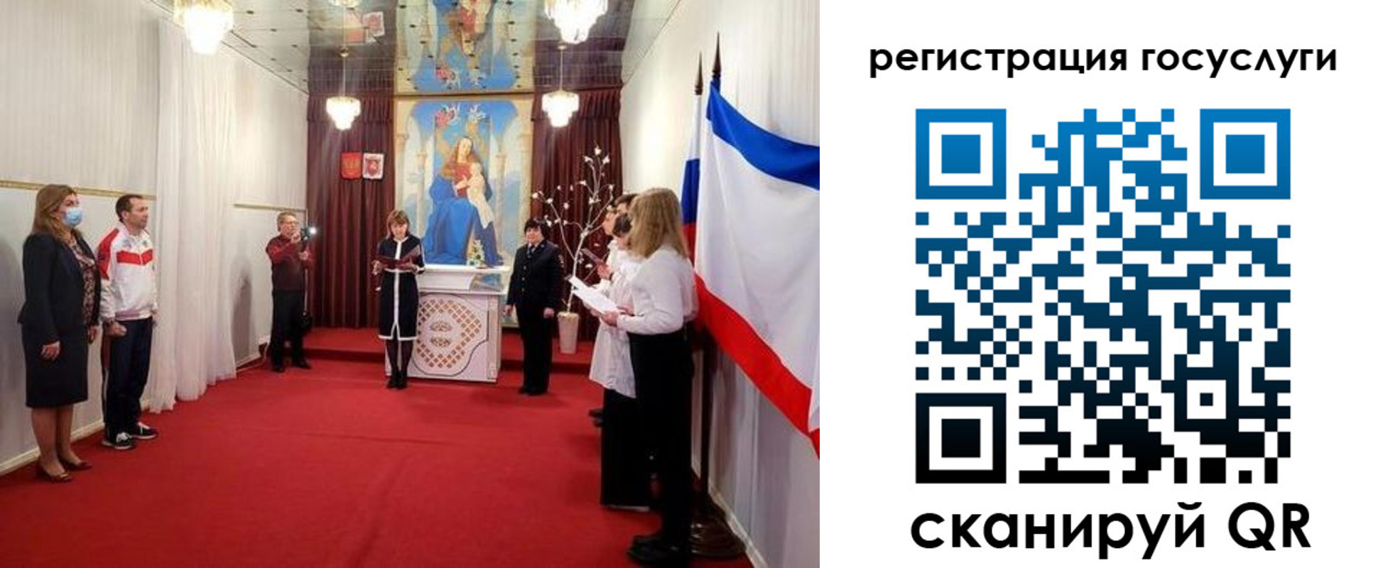 пропишу в квартире в Вихоревке